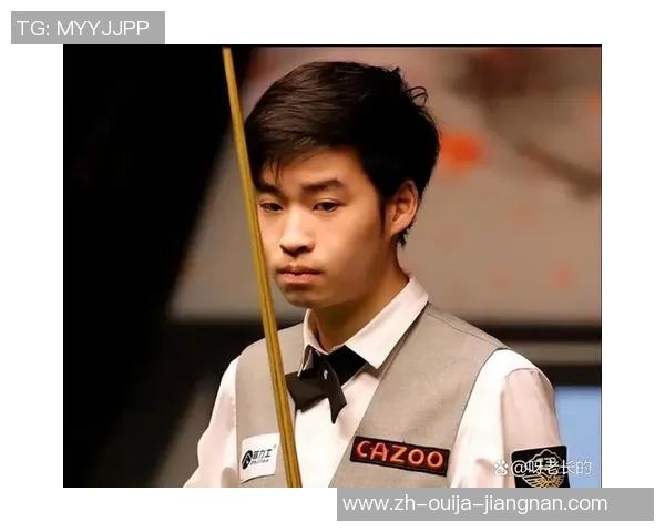 斯诺克新星斯佳辉4-3险胜马克·戴维斯前进32强